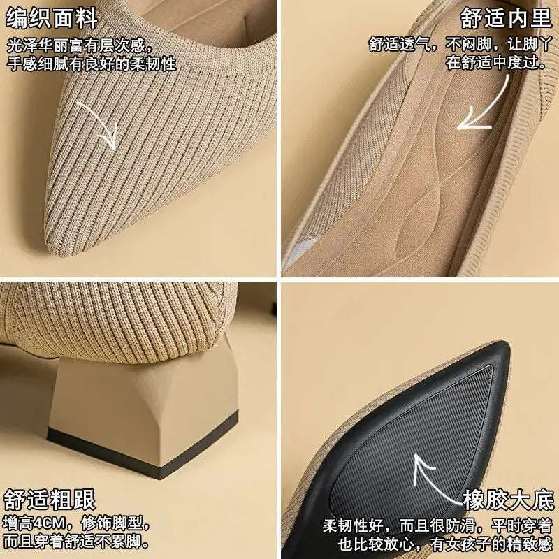 4cm stretch fabric Shoes