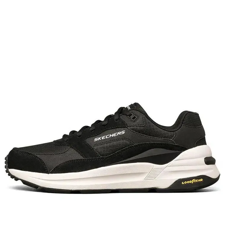 Men's Global Jogger - Black/White