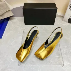 Shiny Square Toe Slingback Pumps